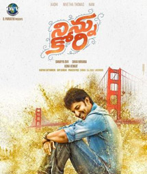 Ninnu Kori