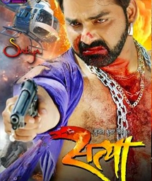 Satya