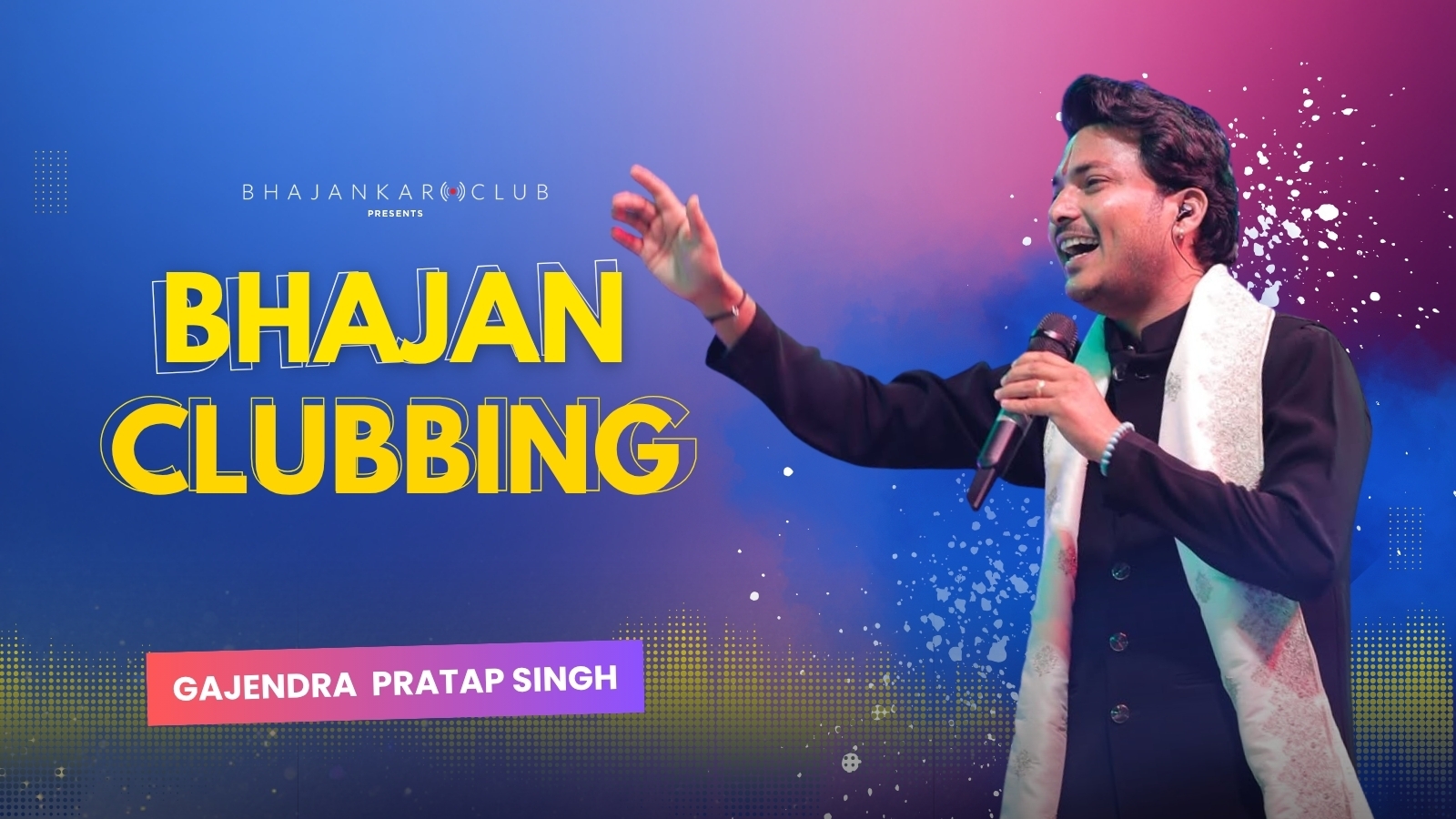 event-cover-video