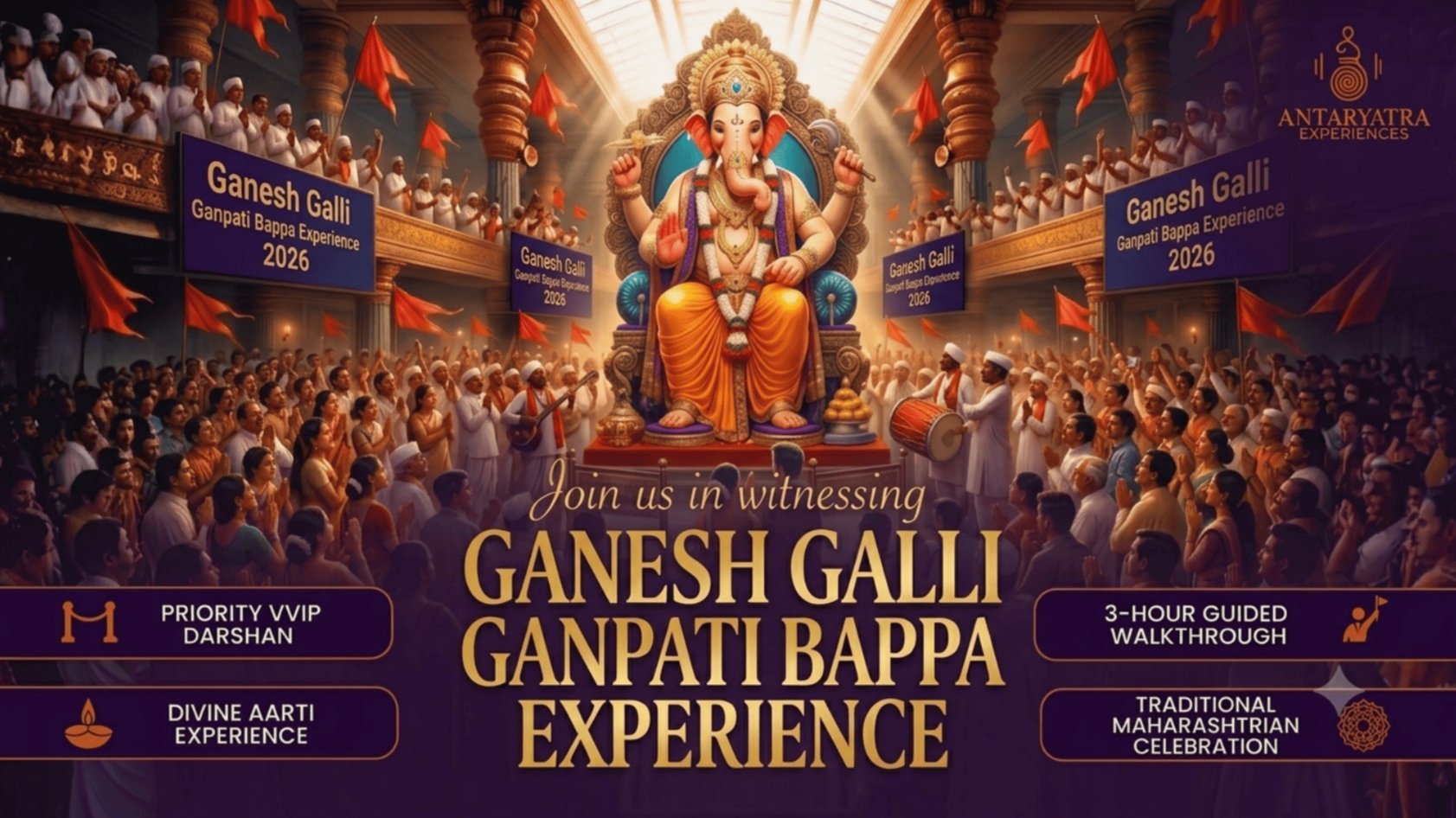 Ganesh Galli Ganpati Bappa Experience