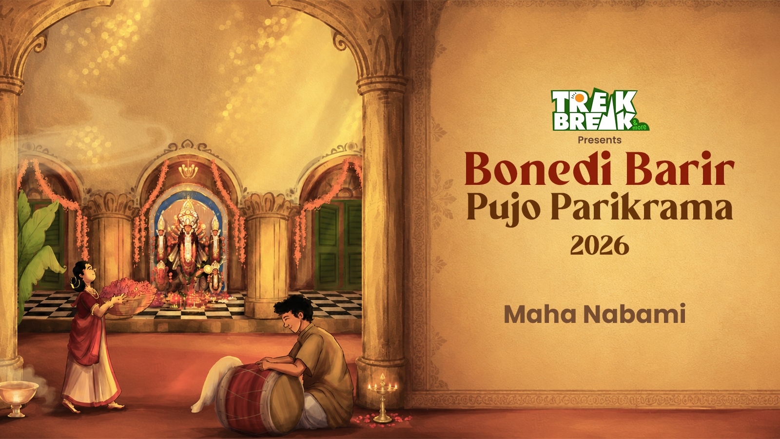 Bonedi Barir Pujo Parikrama Zilla | Maha Nabami