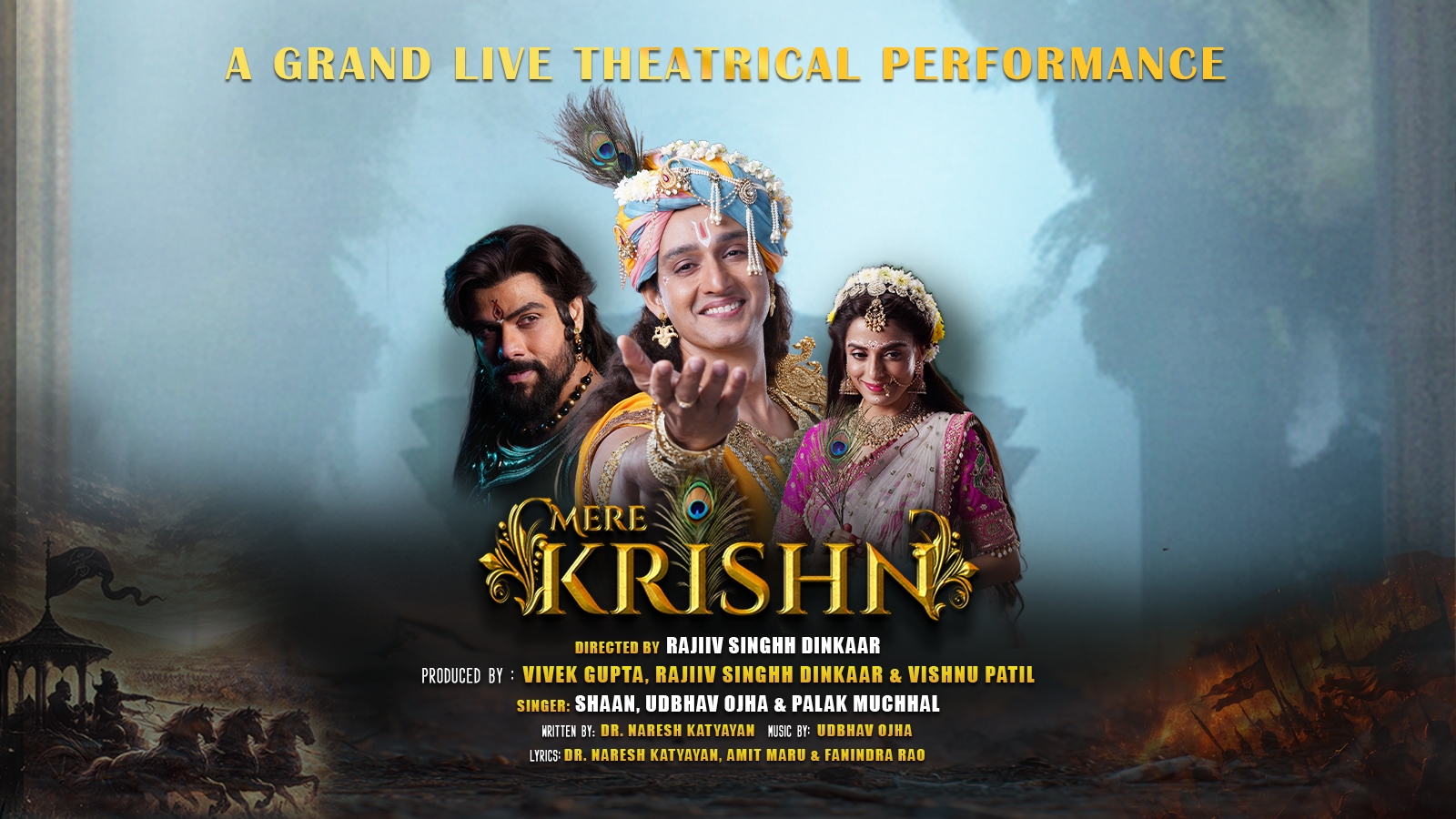 Mere Krishn | A Live Theatrical Experience of Shree Krishn's Life | Bengaluru