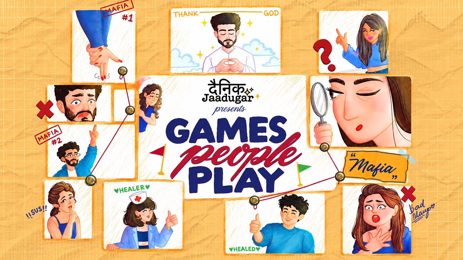 Games People Play
