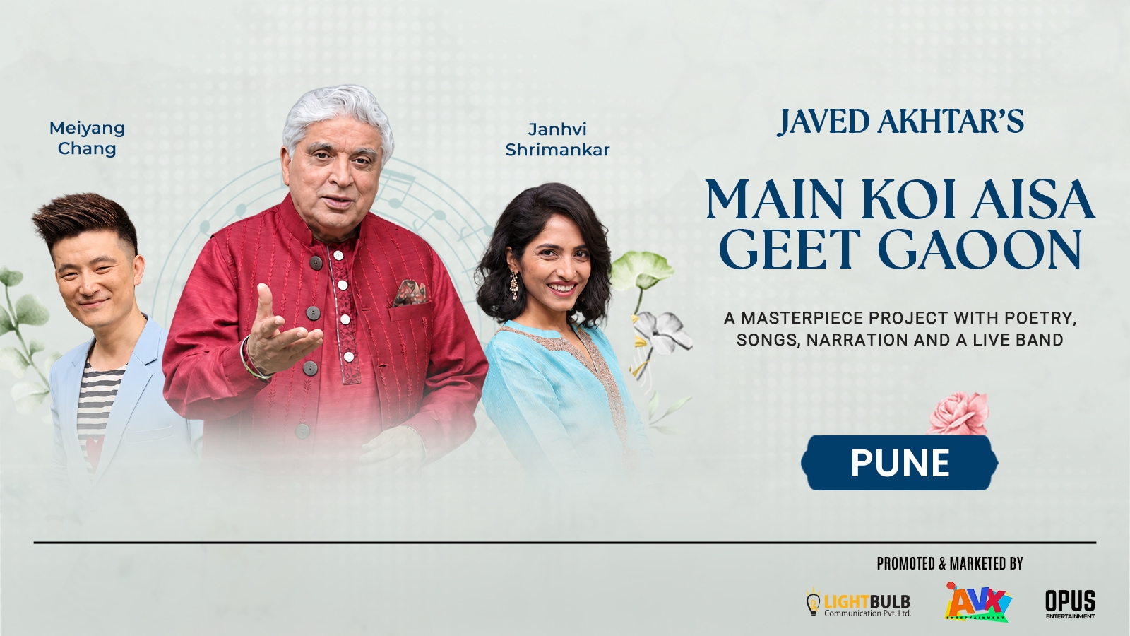 Javed Akhtar | Mai Koi Aaisa Geet Gaoon