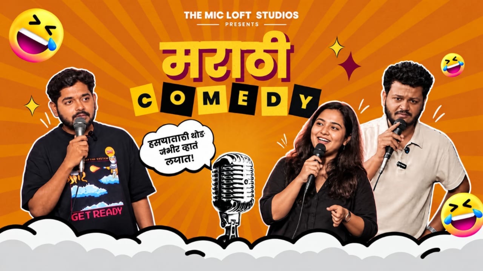 Marathi Stand Up Comedy Special