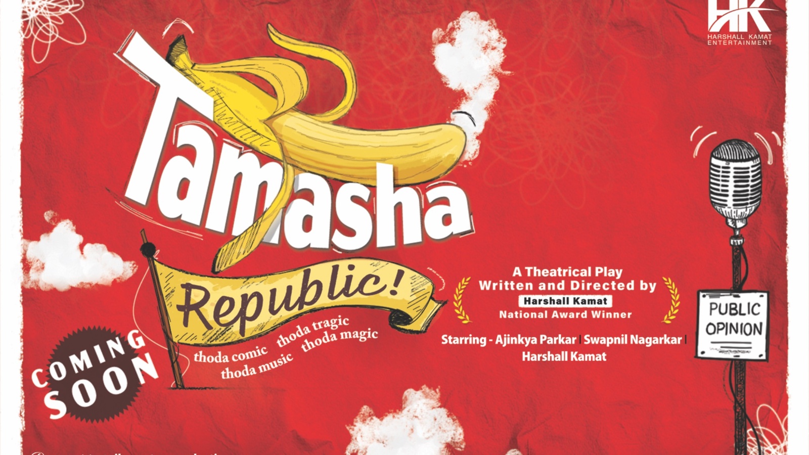 Tamasha Republic