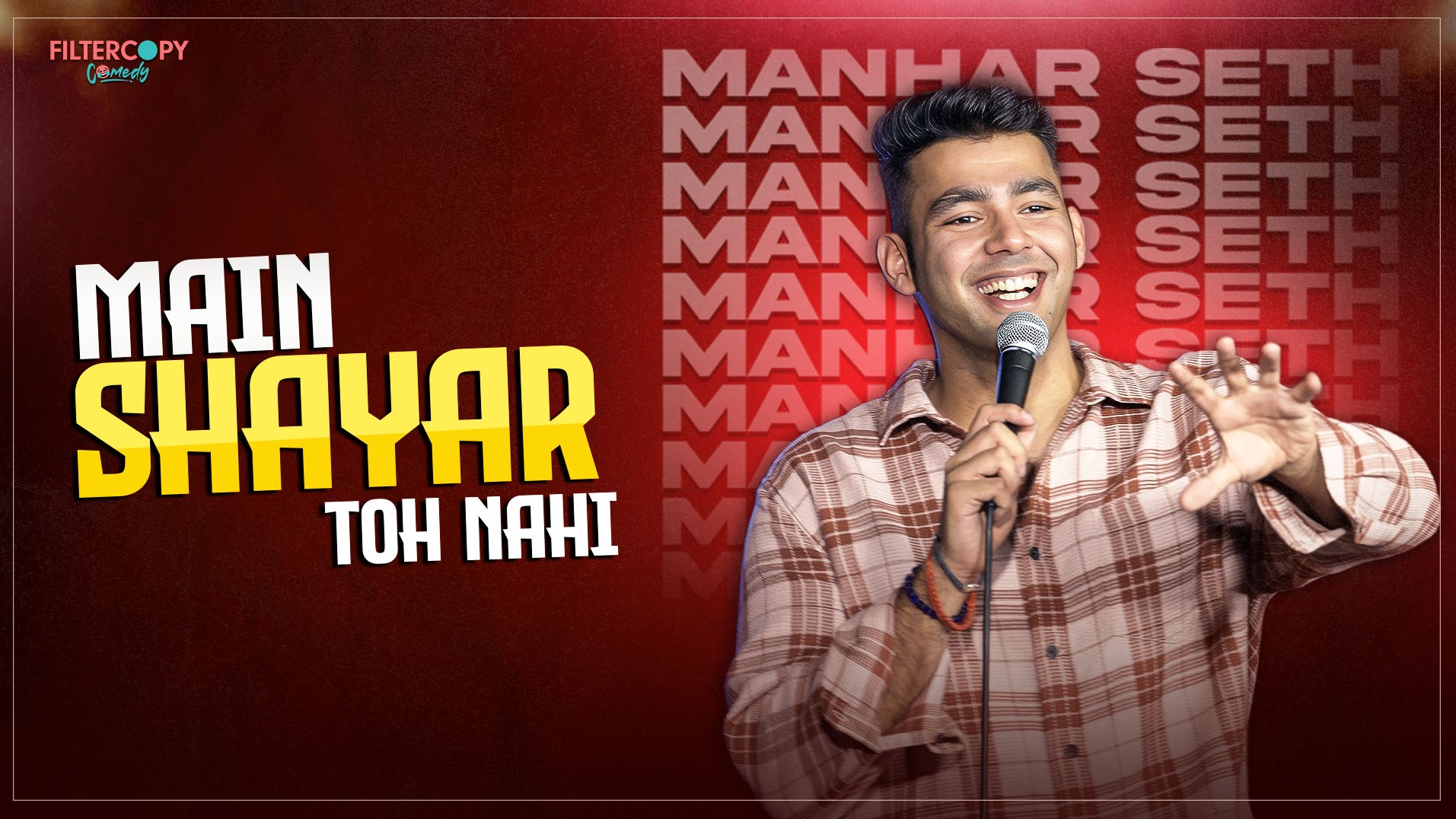 Main Shayar Toh Nahi