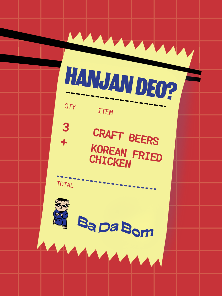 Hanjan Deo - One More Drink?