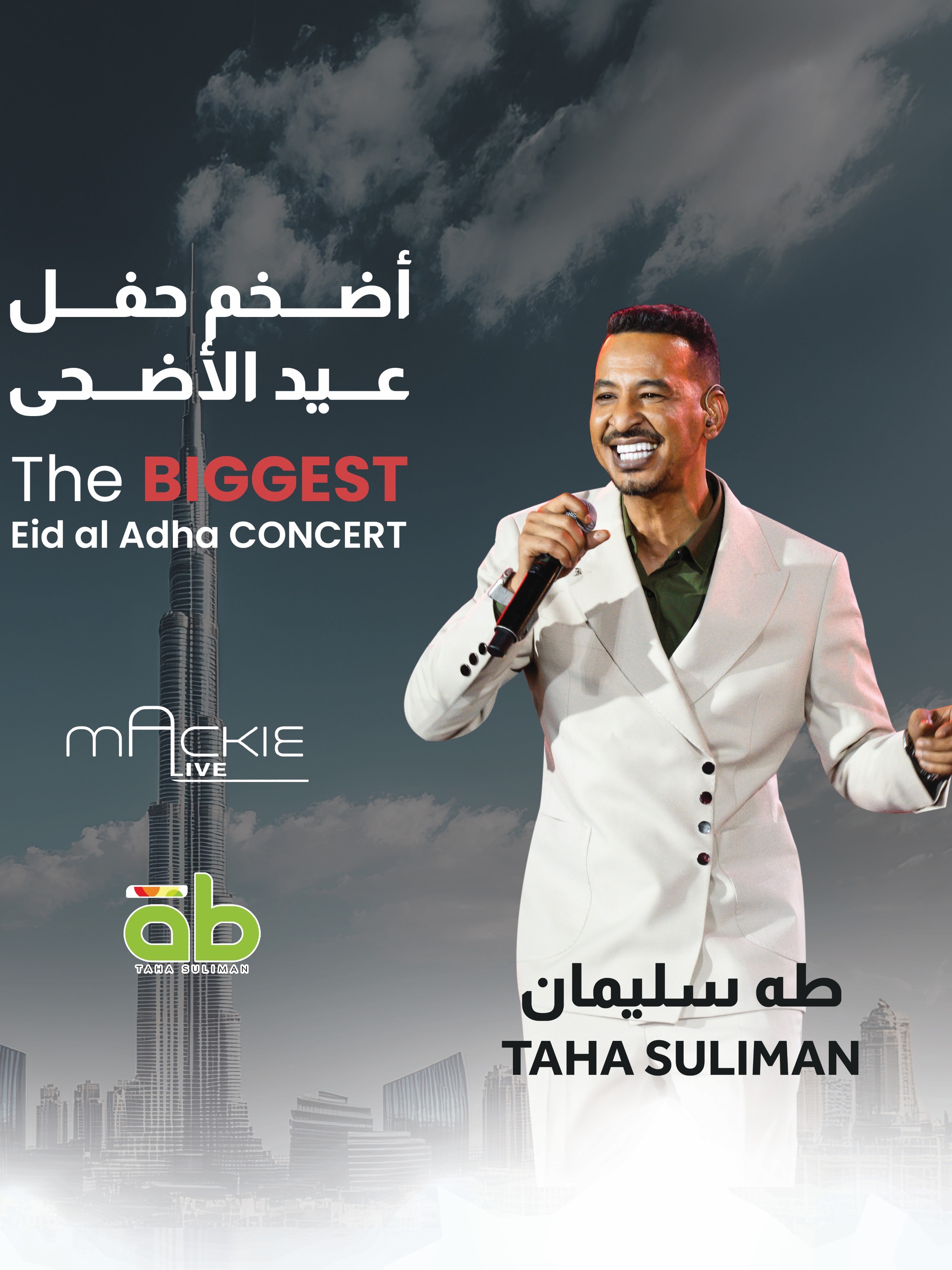 Taha Suliman Live Concert