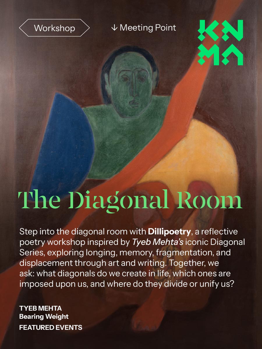 The Diagonal Room