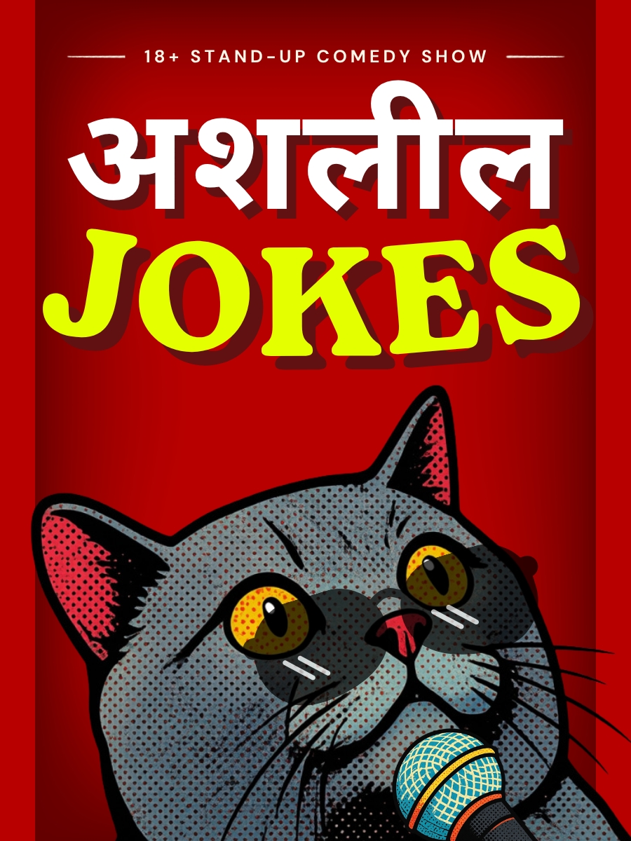 Ashleel Jokes: A Stand-Up Comedy Show