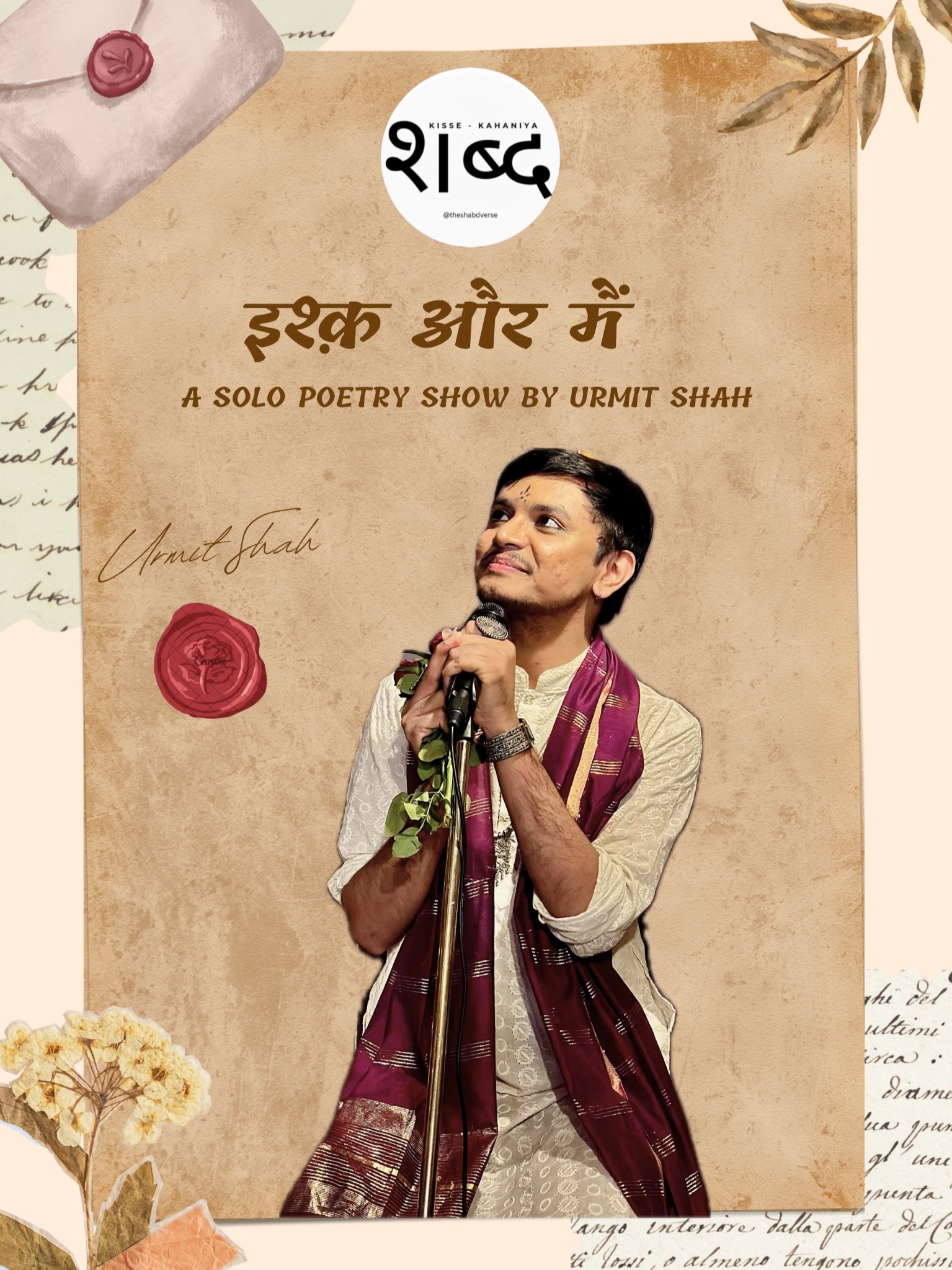 Ishq Aur Main by Urmit Shah | Vadodara