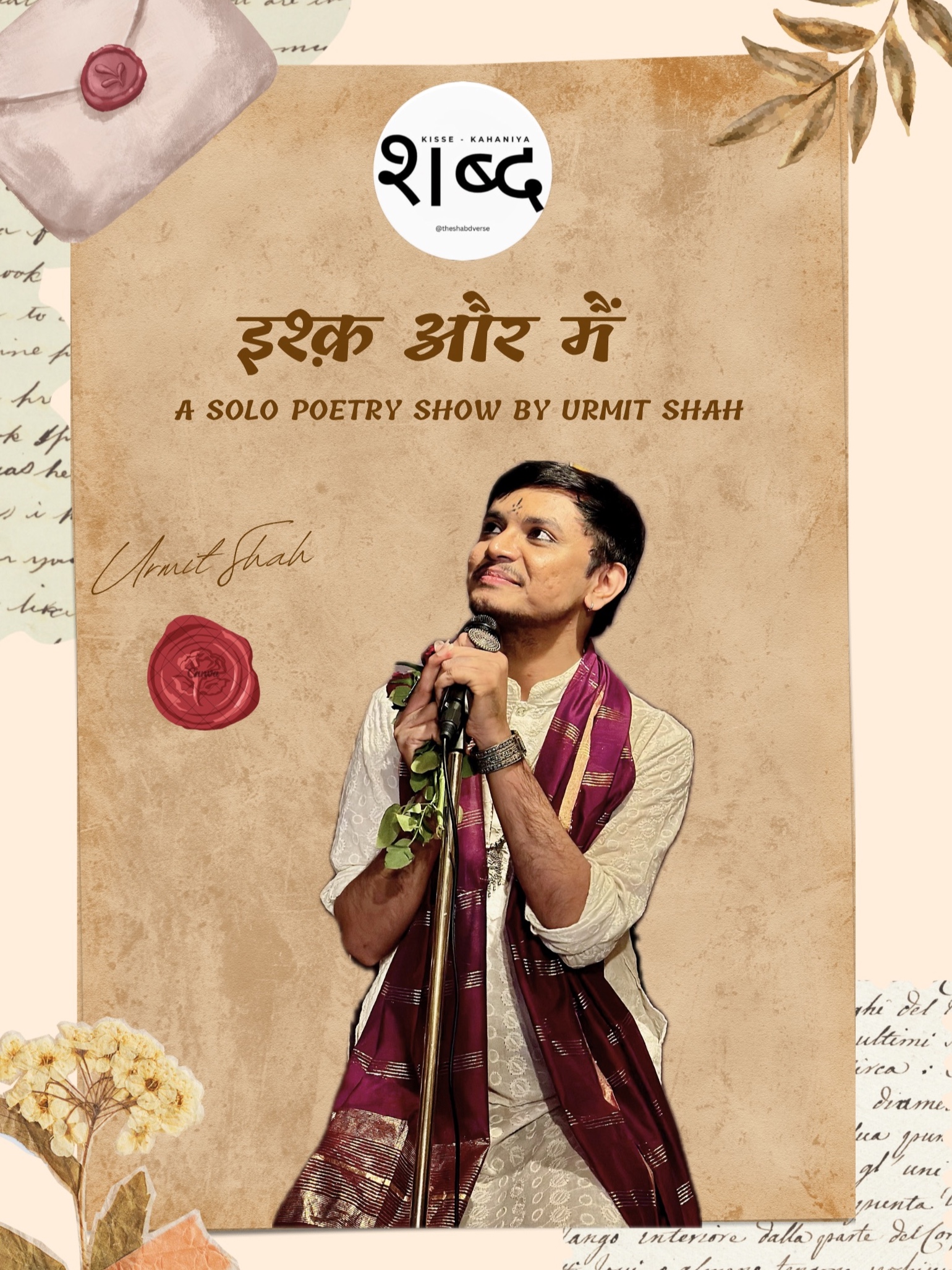 Ishq Aur Main by Urmit Shah | Ahmedabad