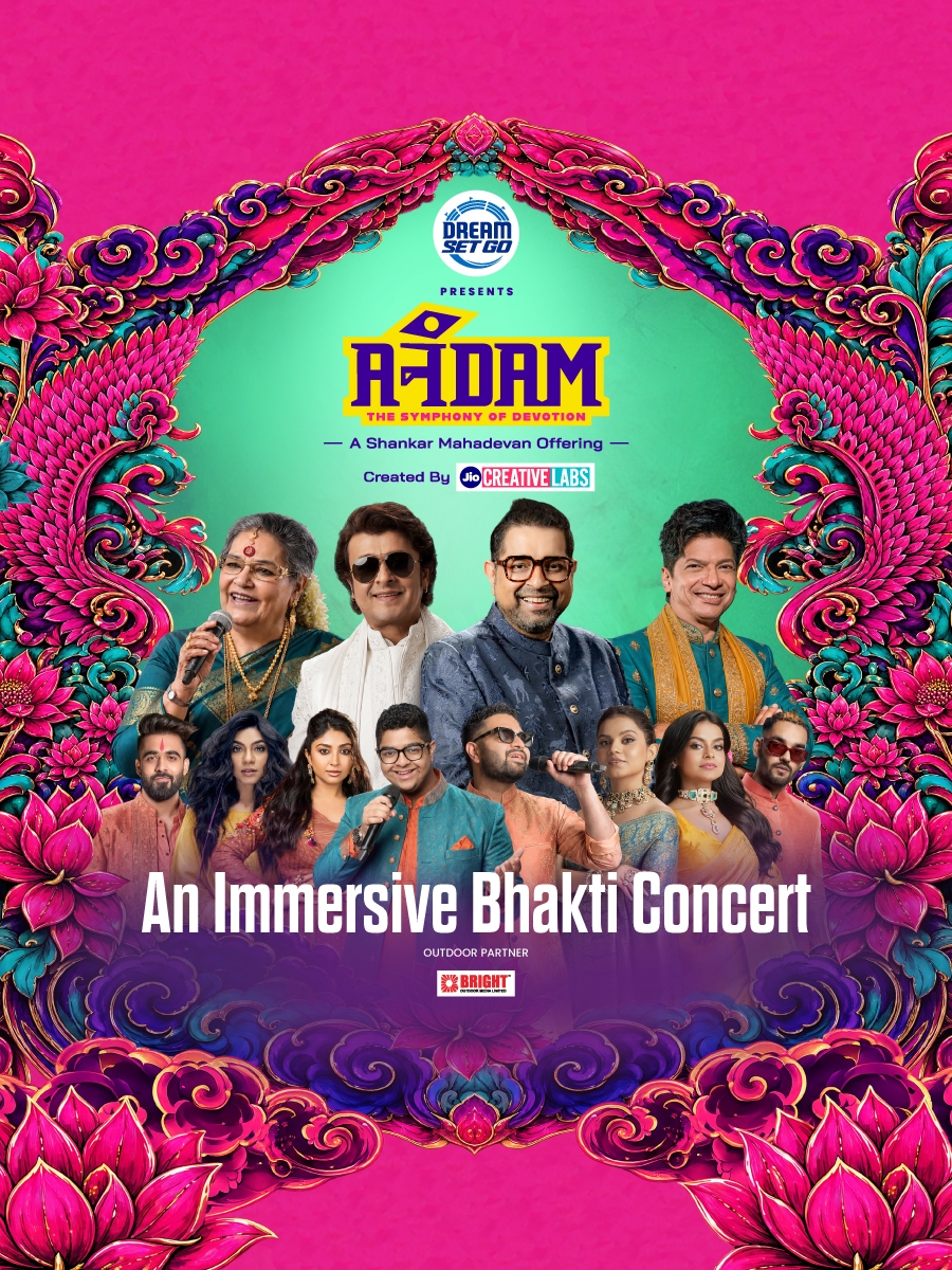 Anandam - The Symphony Of Devotion | Mumbai
