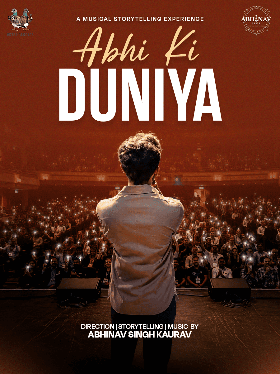Abhi Ki Duniya