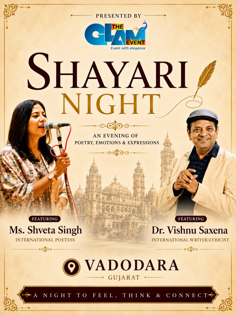 Shayari Night