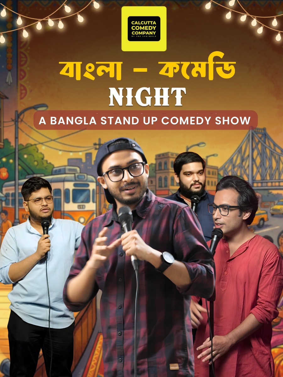 Bangla Comedy Night