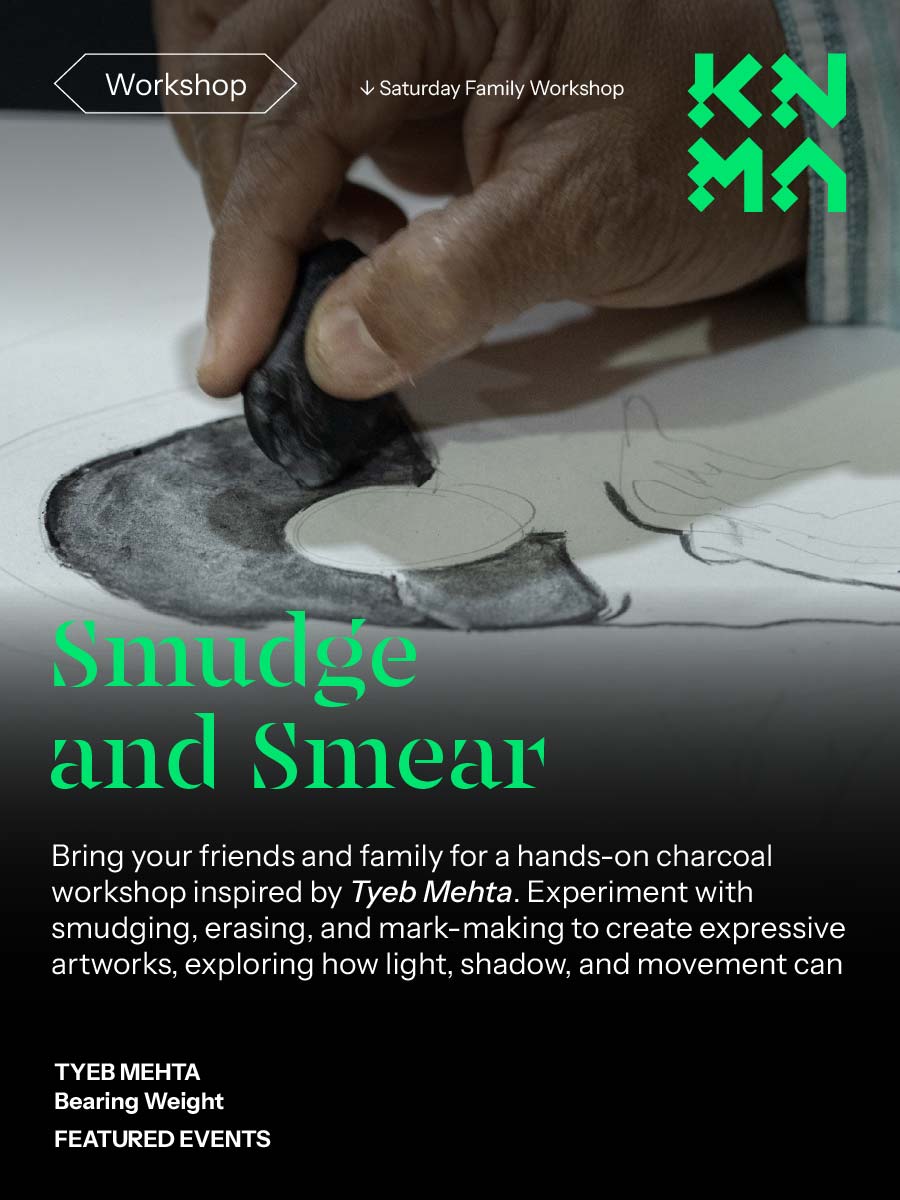 Smudge and Smear