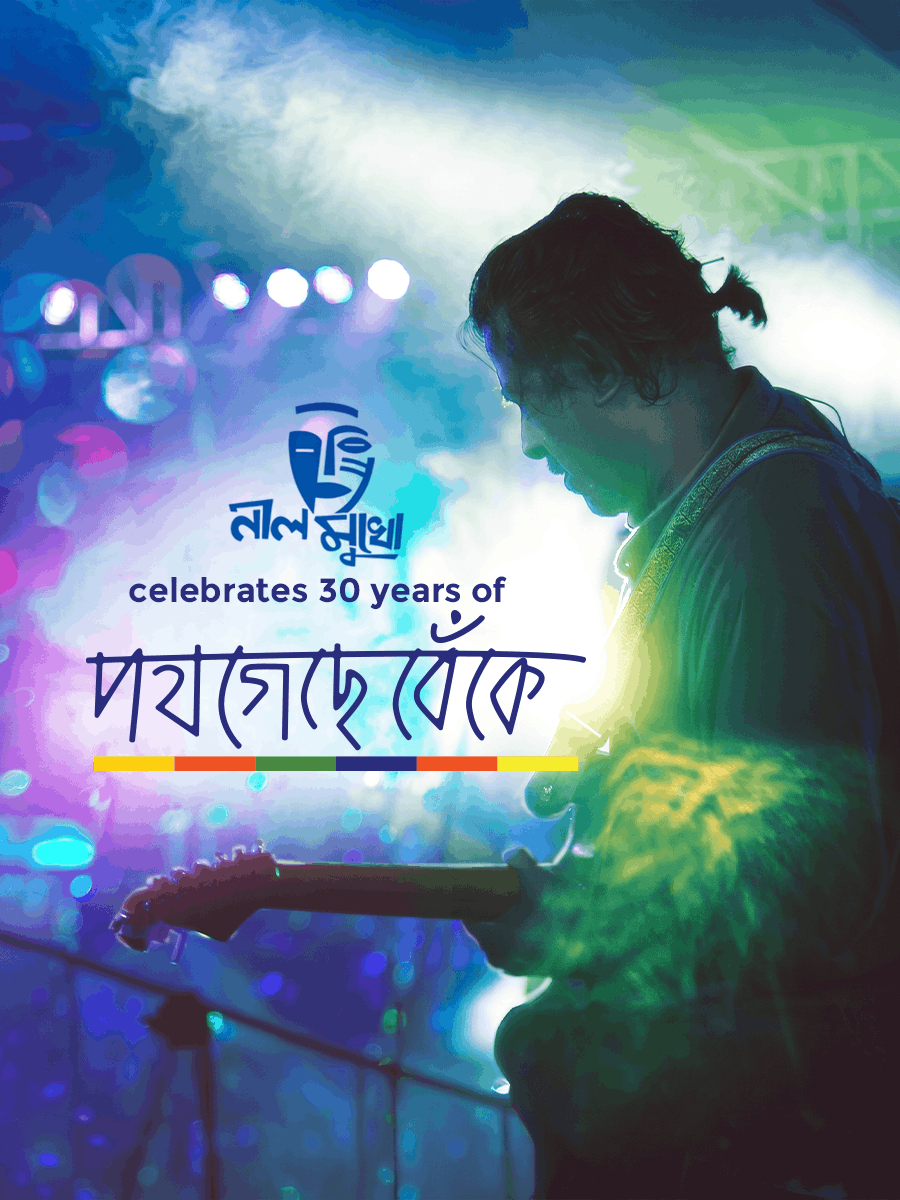 NEILMUKHO celebrates 30 years of PGB | Five Mad Men