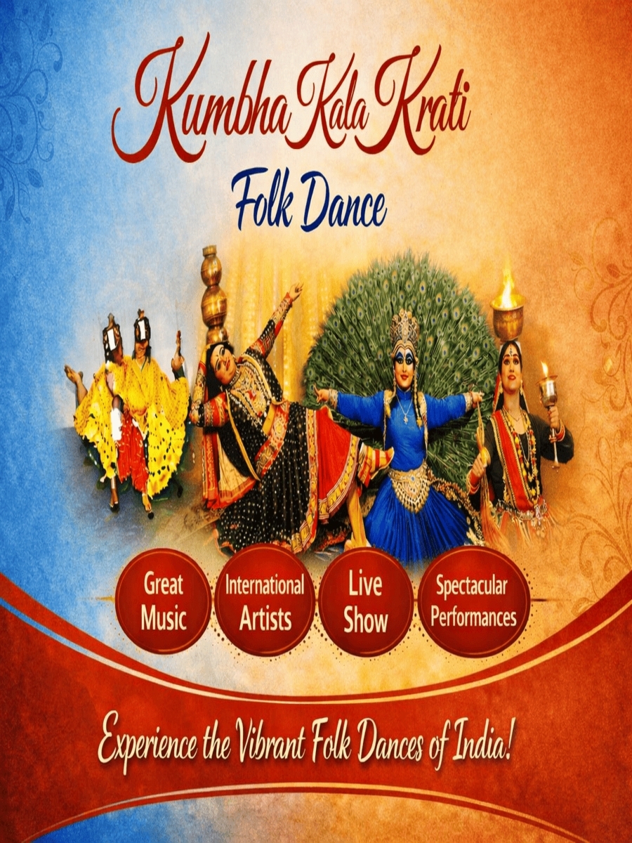 Kumbha Kala Krati Folk Dance