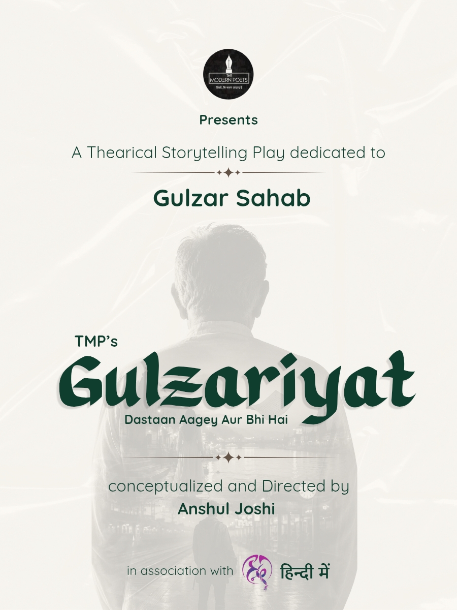 Gulzariyat - Daastan Aagey Aur Bhi Hai 