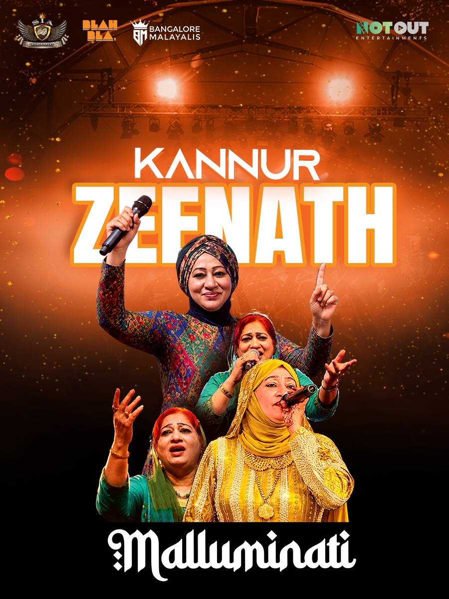 Malluminati 23.0 ft. Kannur Seenath Live in Bangalore