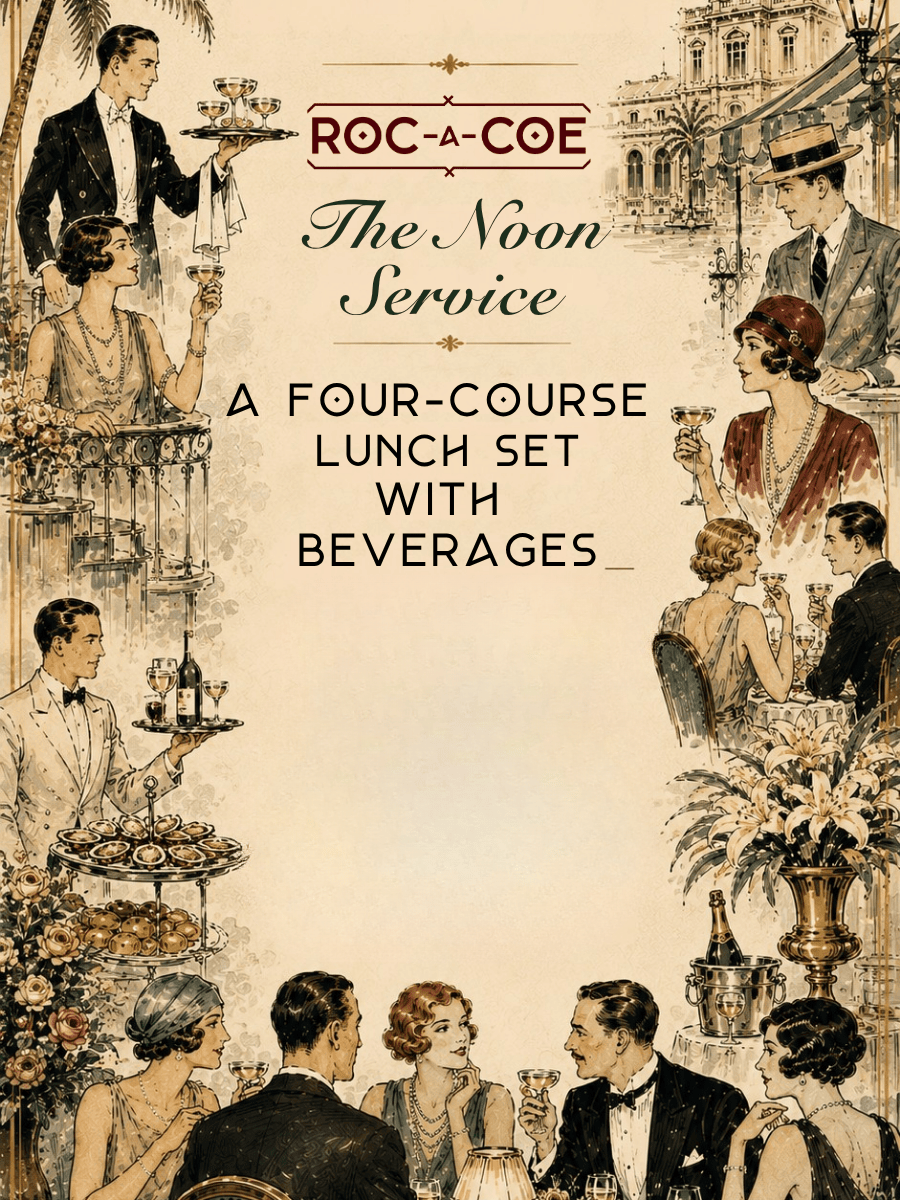 Roc-A-Coe Noon Service | Luncheon Set
