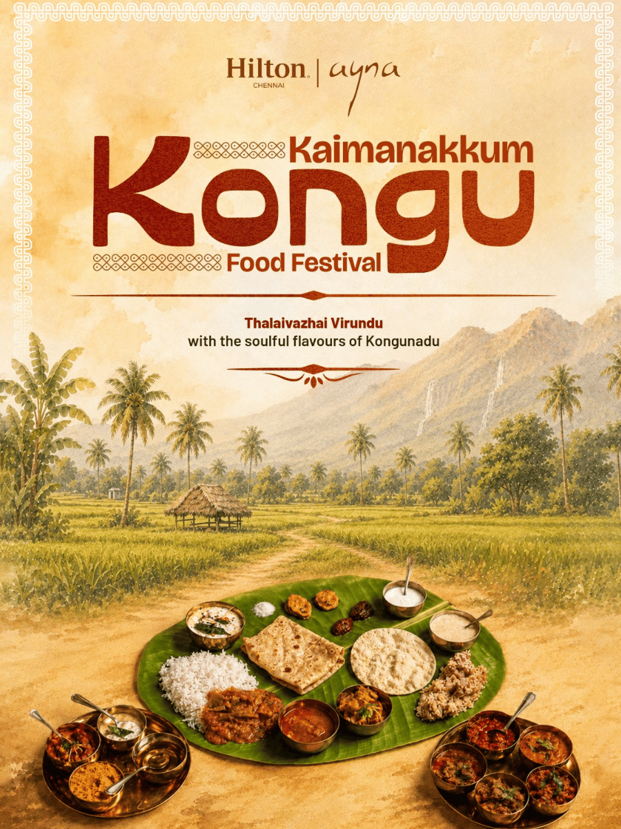 Kaimanakum Kongu Food Festival: The Hand - Pounded Aromas of the West Plains