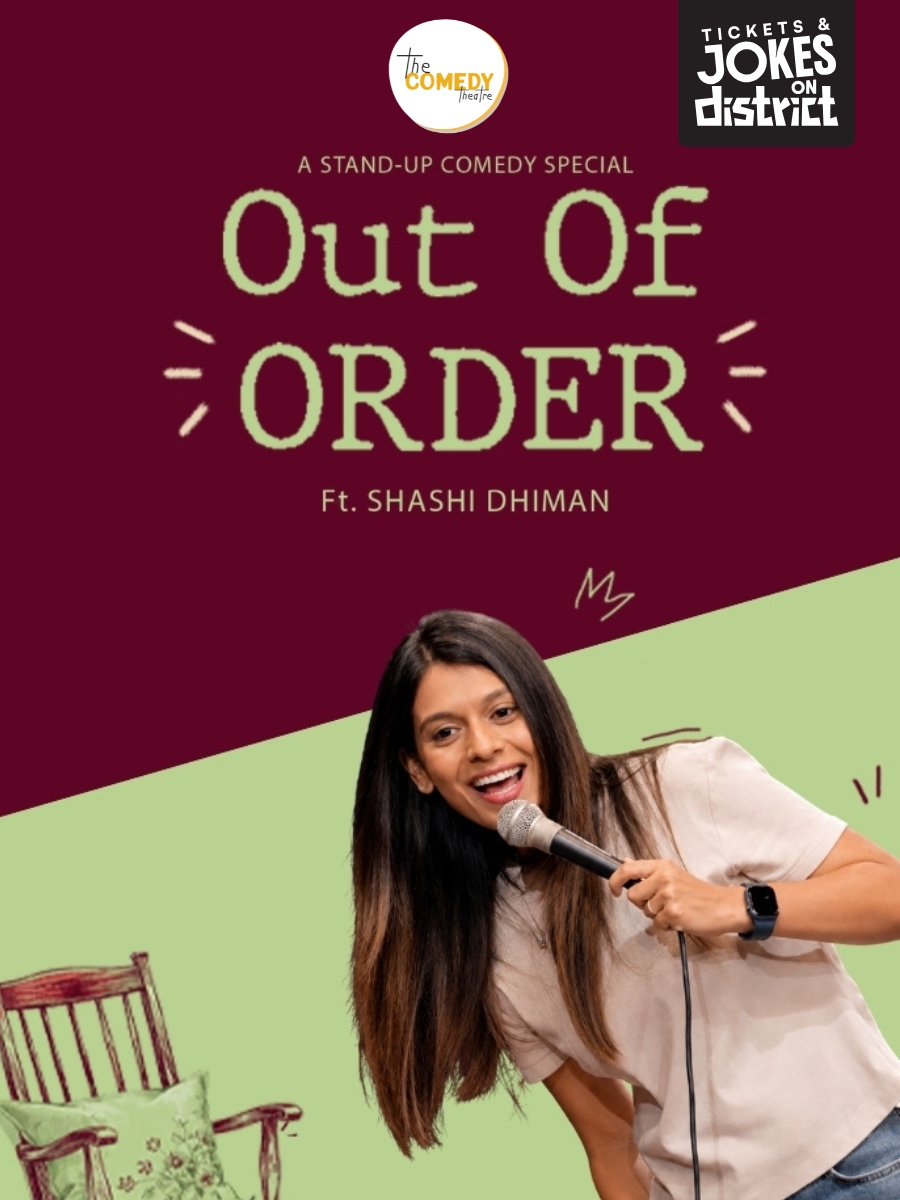 Out Of Order ft.Shashi Dhiman