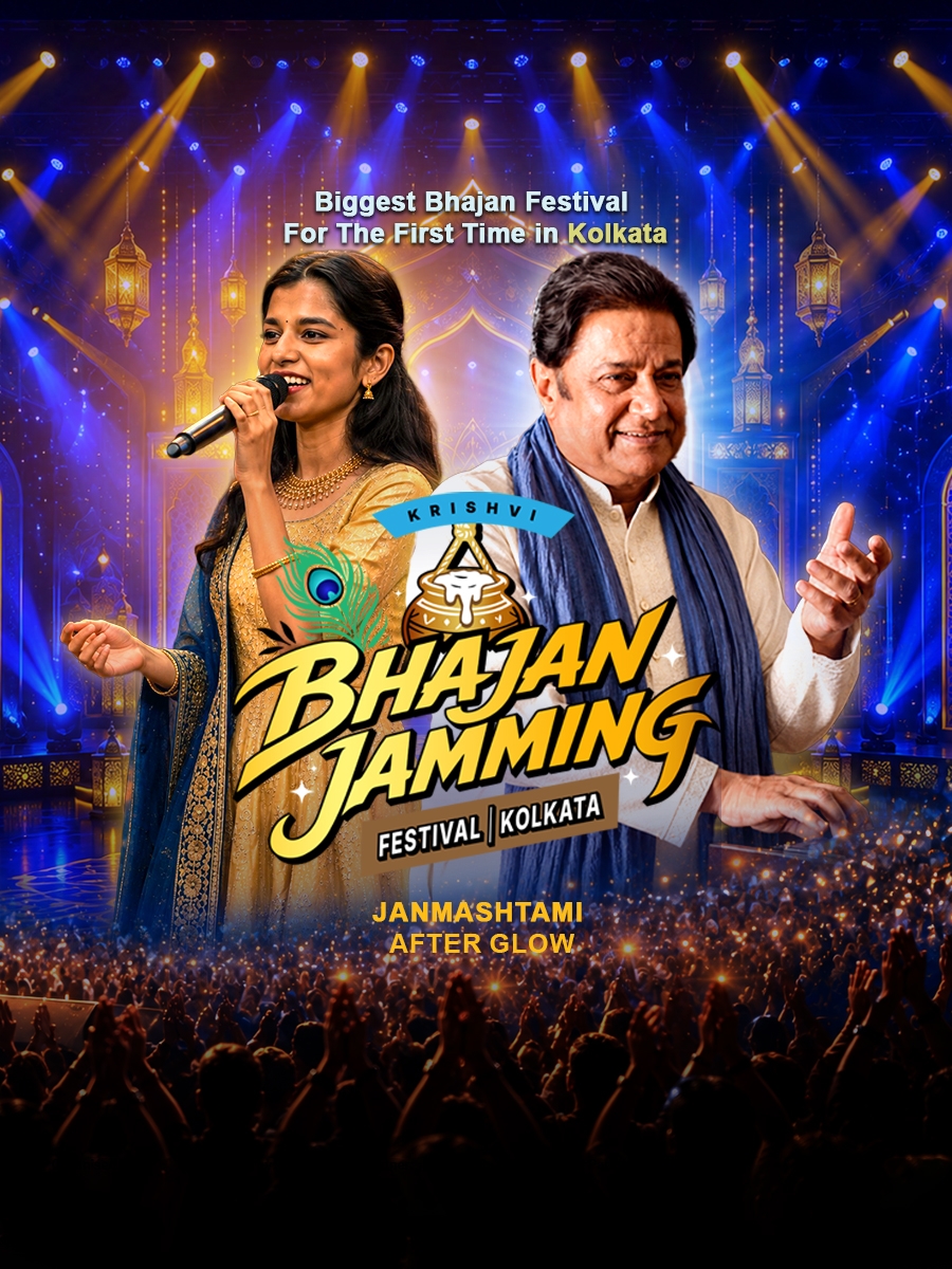 Krishvi Bhajan Jamming Festival
