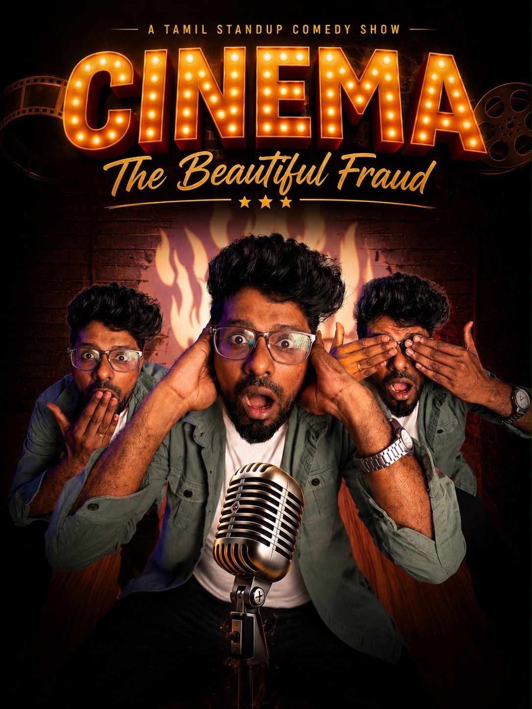 Cinema - The beautiful Fraud 