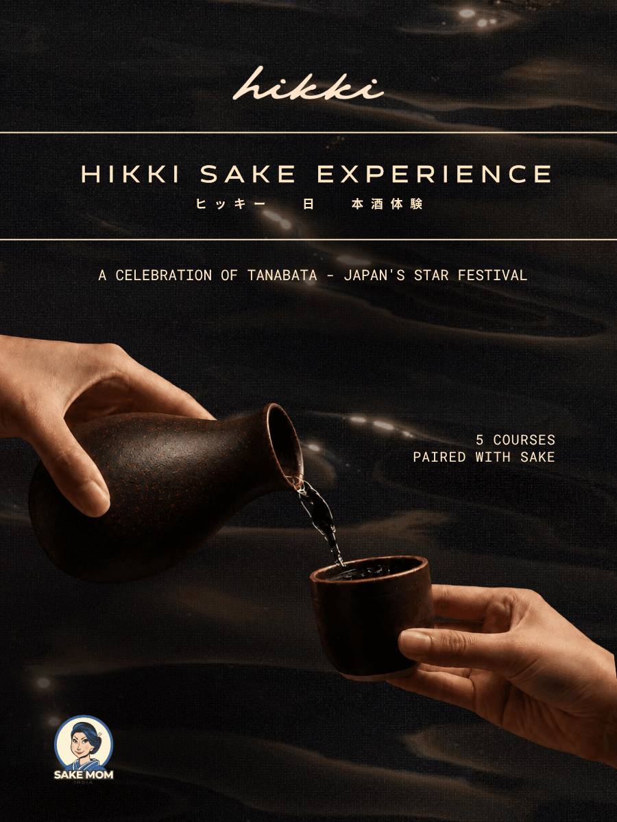HIKKI Sake Experience