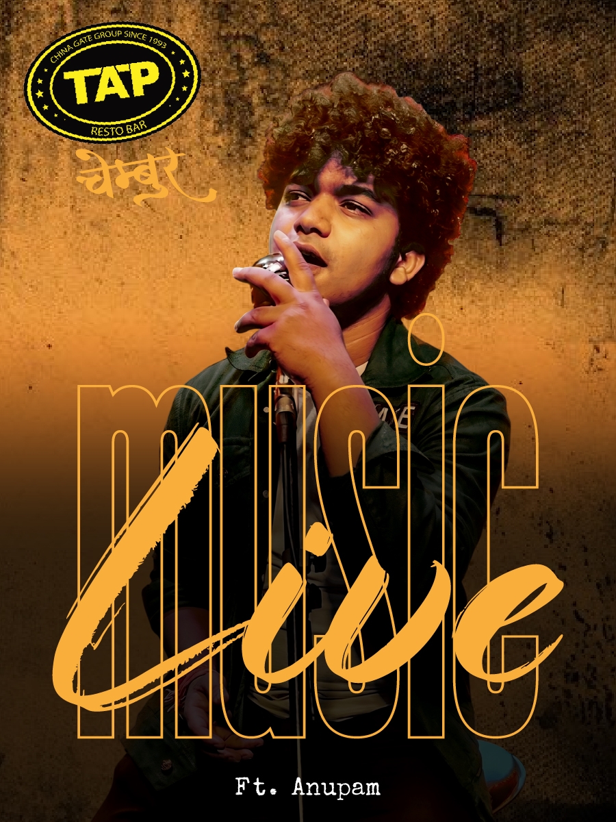 Chembur Live Session ft. Anupam 