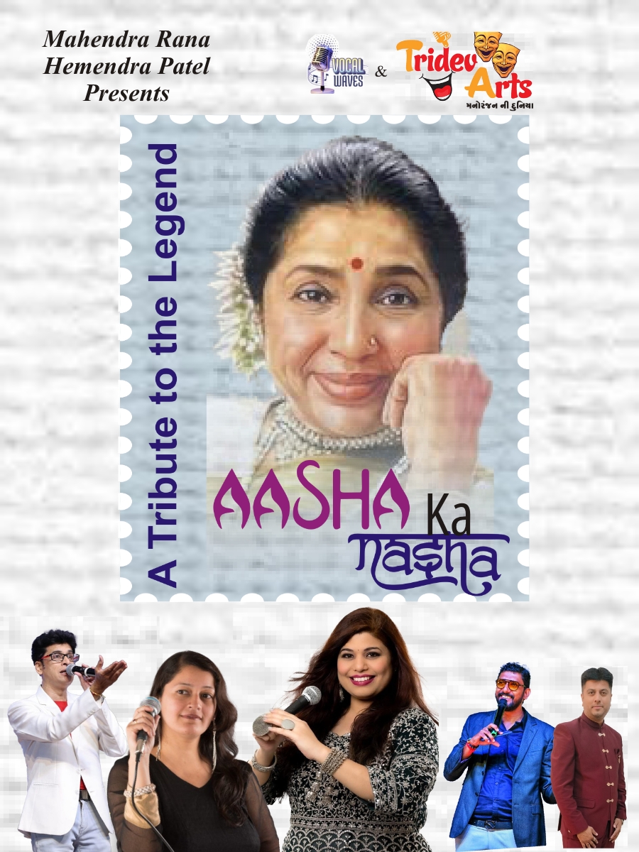 Aasha Ka Nasha
