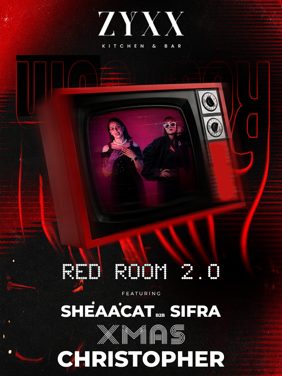 Red Room 2.0