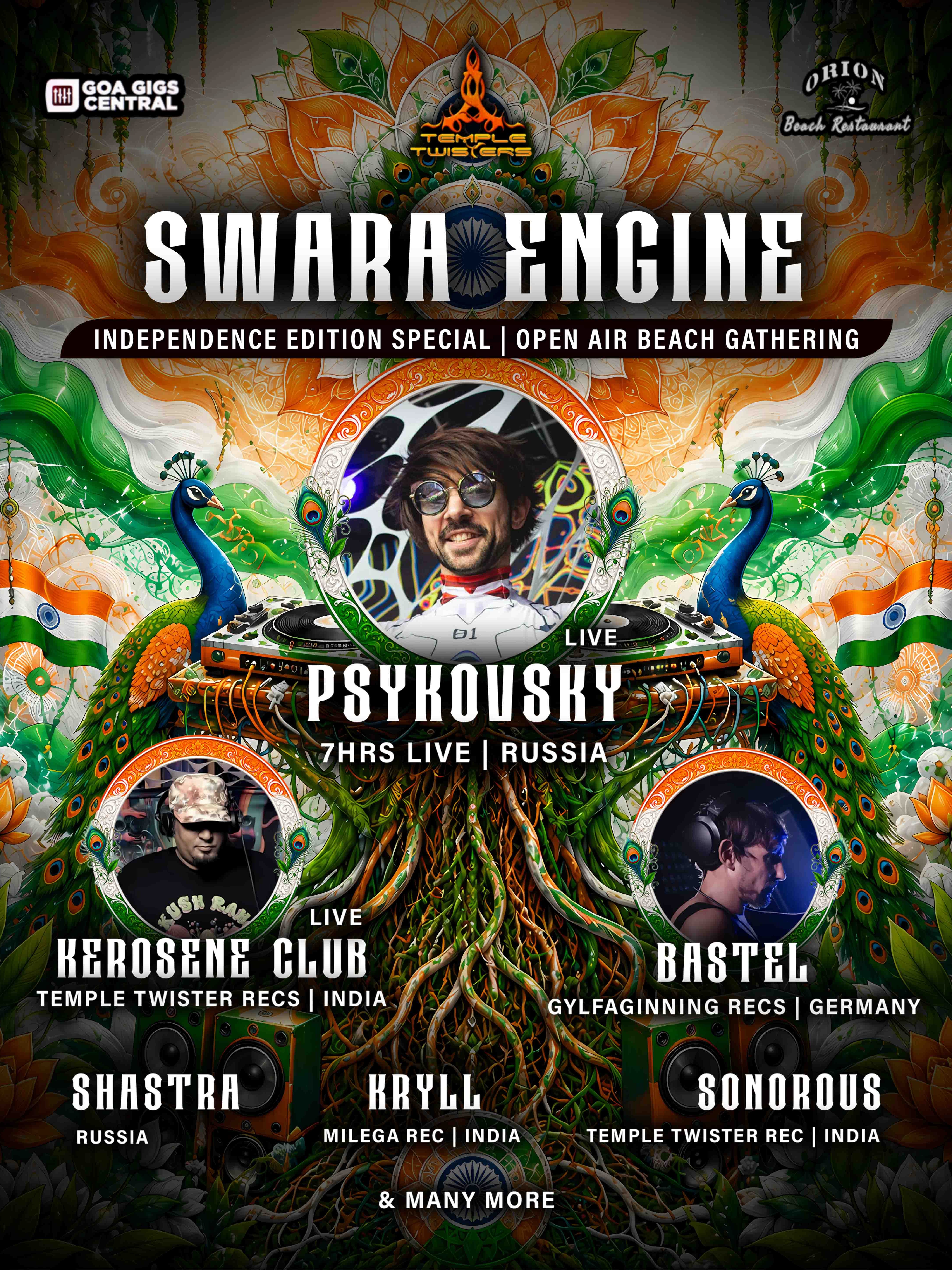 Swara Engine Indedpendence Edition Special 