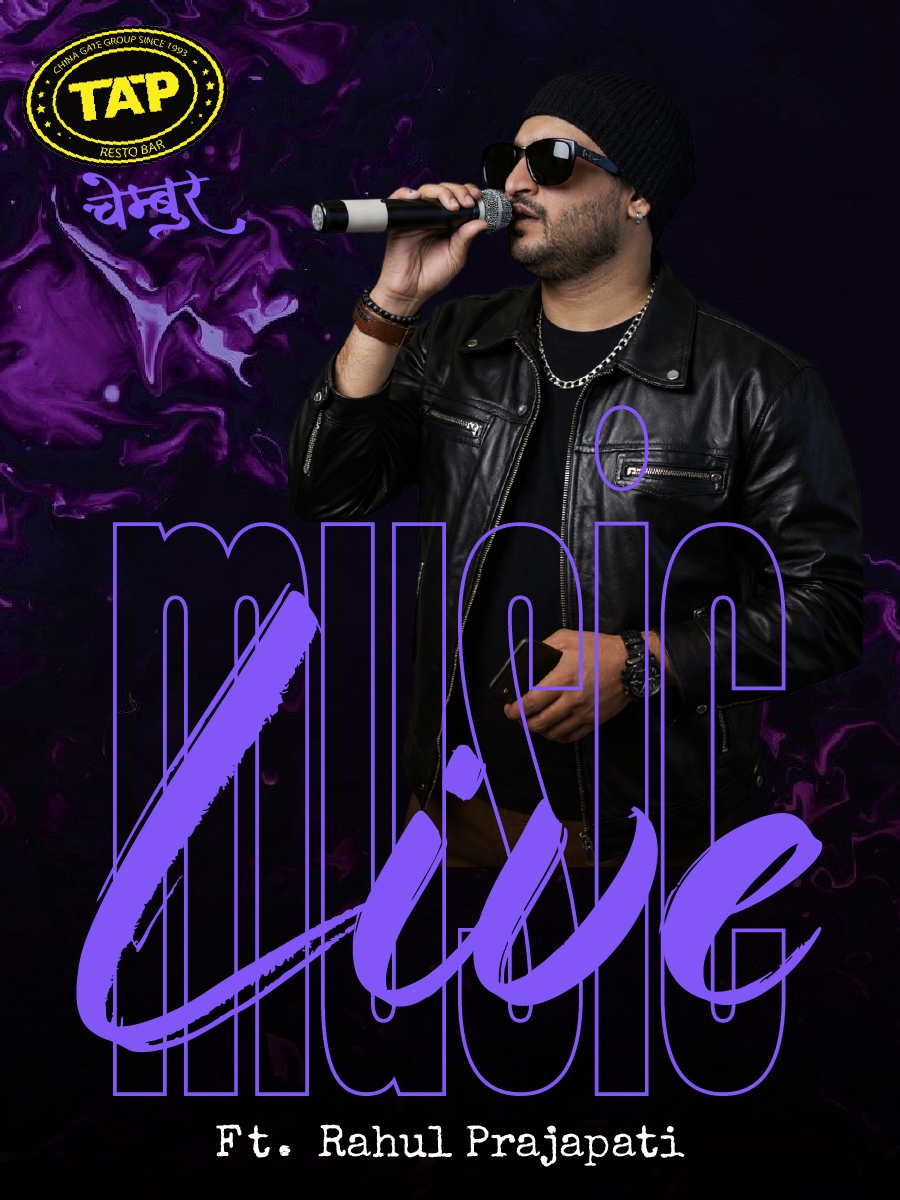 Sunday Session ft. Rahul Prajapati