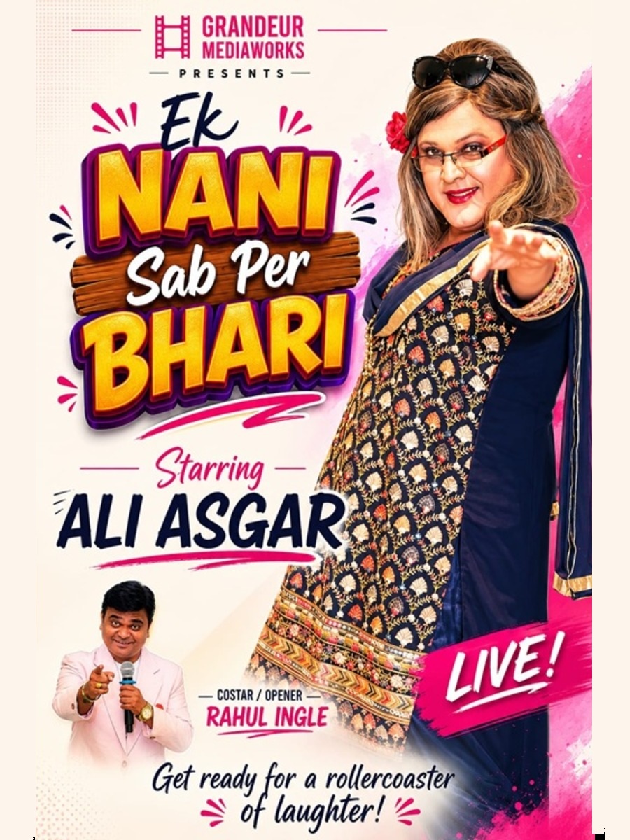 Ek Nani Sab Per Bhari