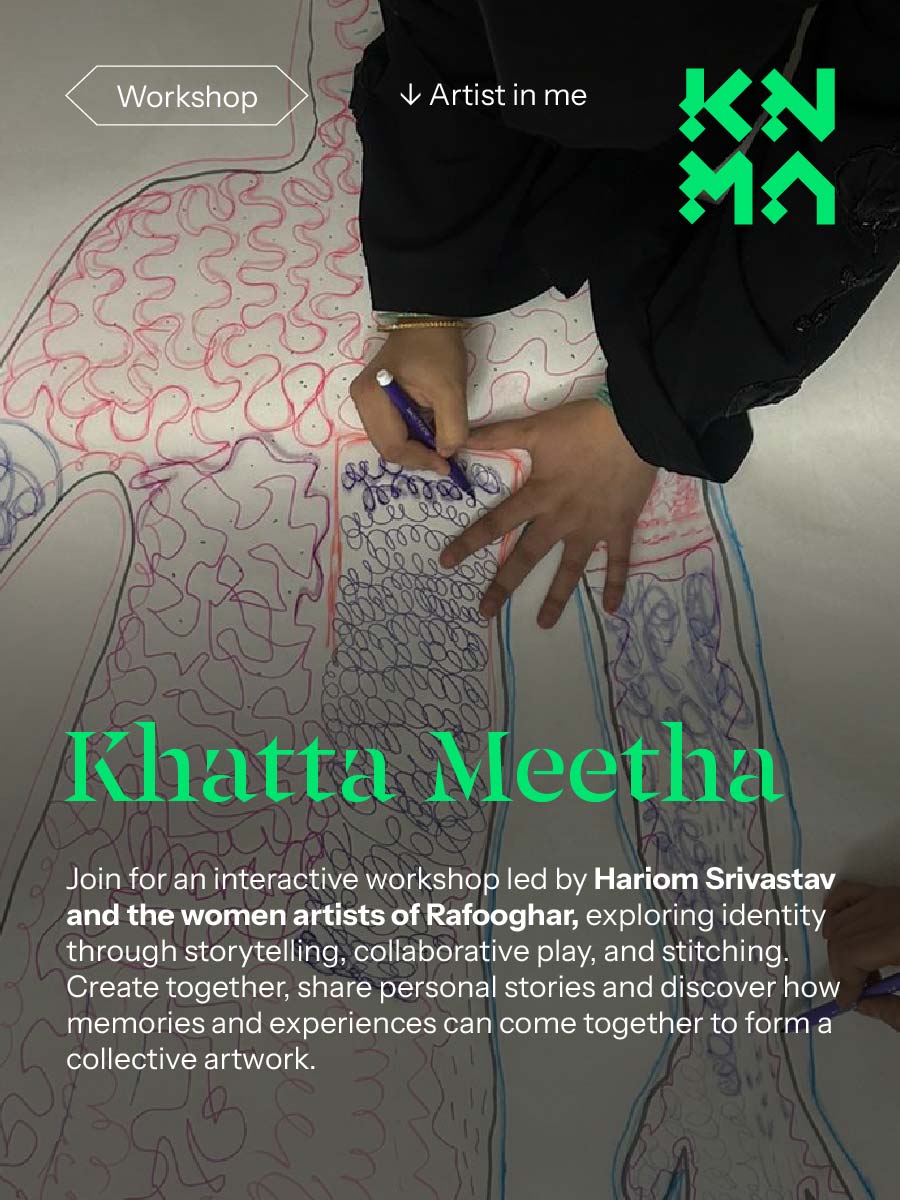 Khatta Meetha
