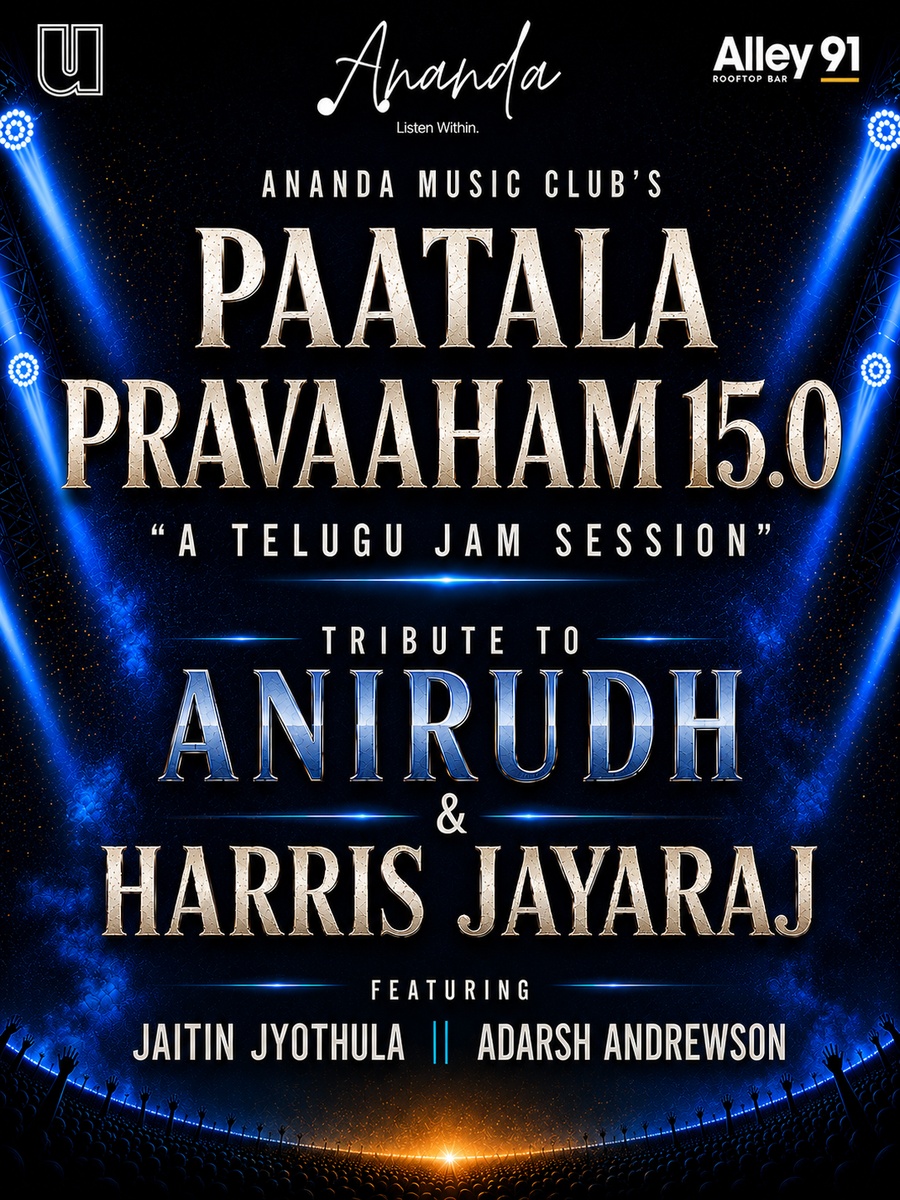 Ananda Music Club's Paatala Pravaaham 15.0
