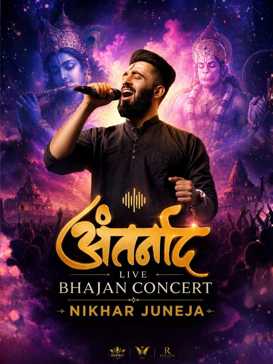 AntarNaad - Bhajan Concert ft. Nikhar Juneja
