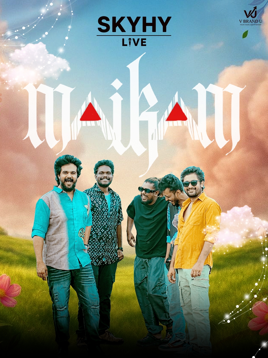 Band Maikam Live at SkyHy | Saturday Rooftop Live Music Experience