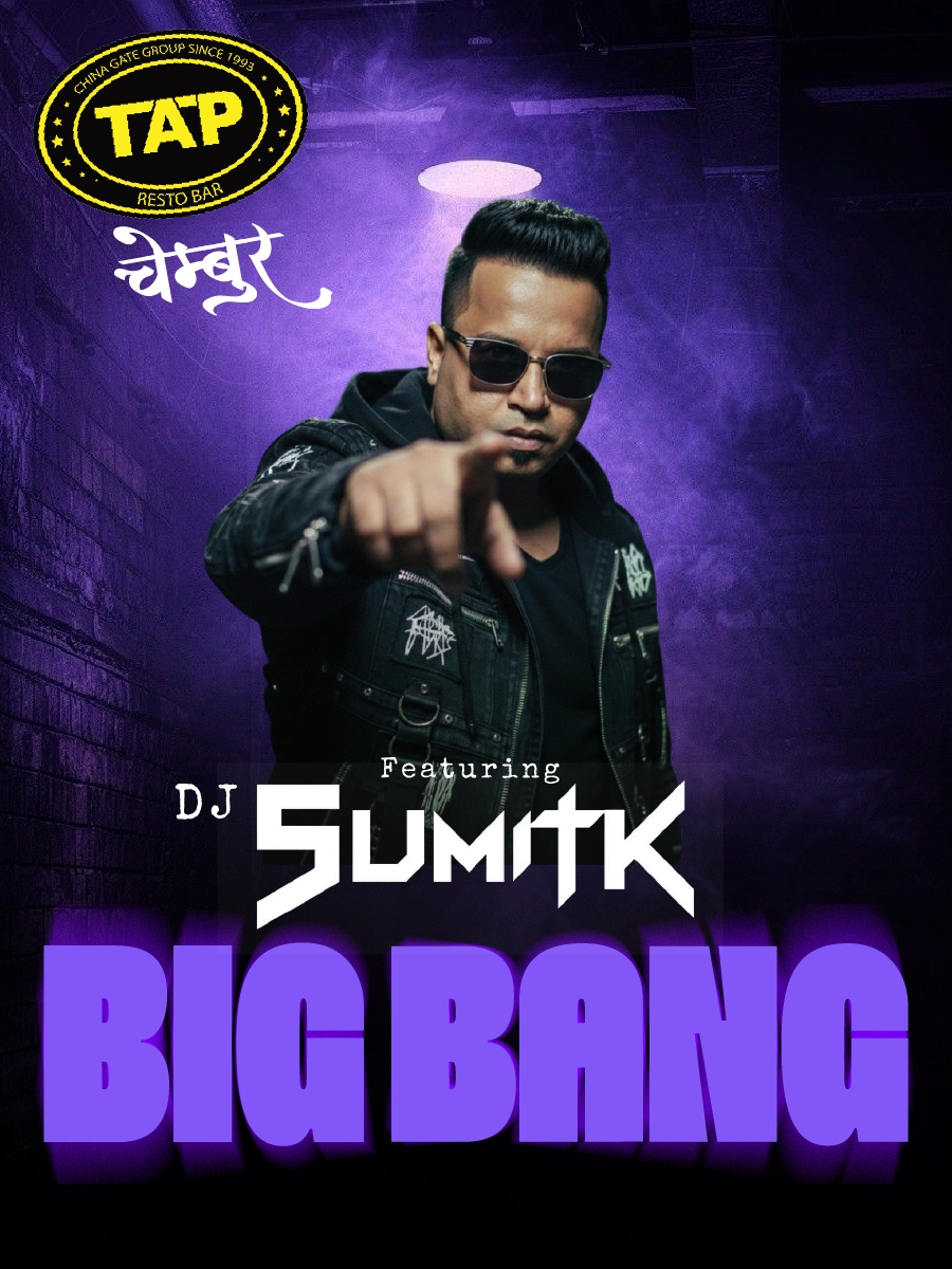 Turn It Up with DJ Sumit