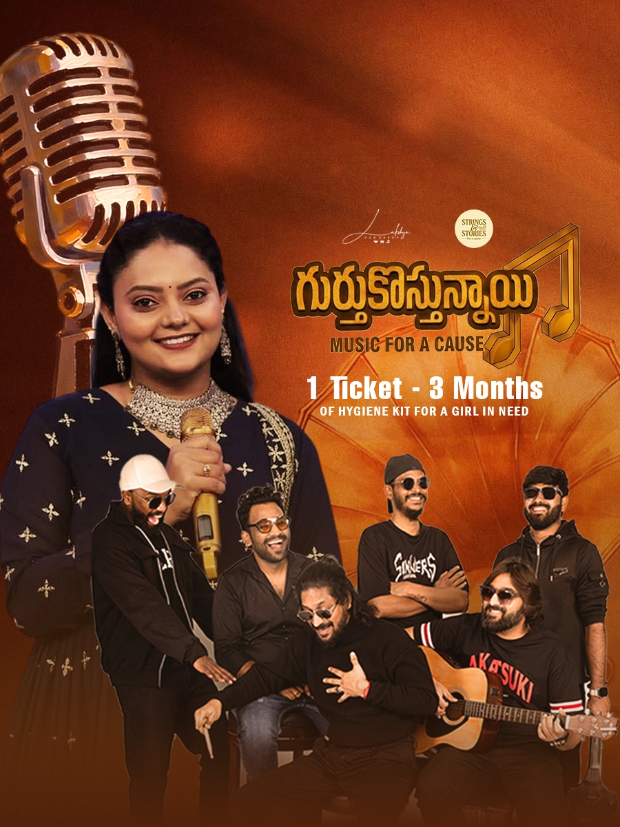 Gurthukostunnayi - Music for a Cause