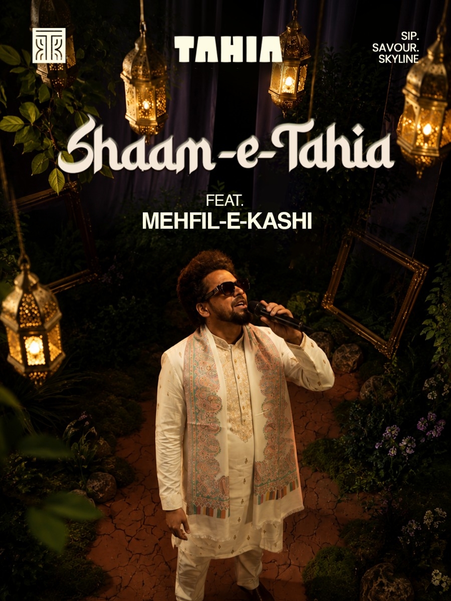 Sham-e-Tahia