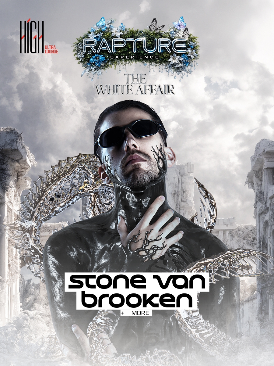 Rapture Experience: The White Affair