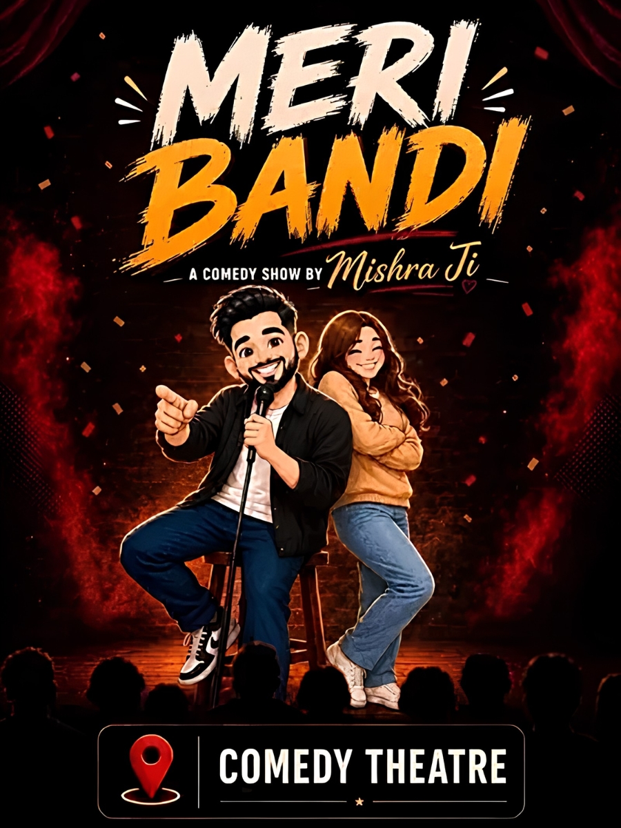 Meri Bandi by Mishra Ji