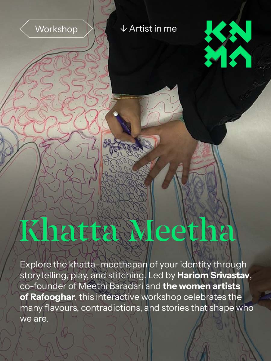 Khatta Meetha