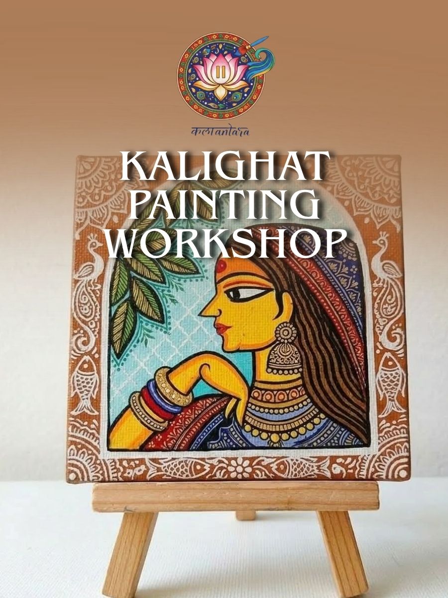 Kalighat Painting | Kalaantara