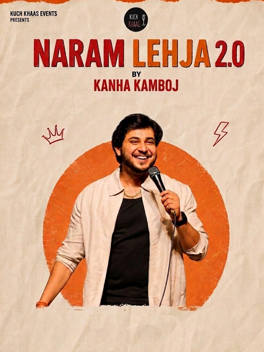 Naram Lahja 2.0